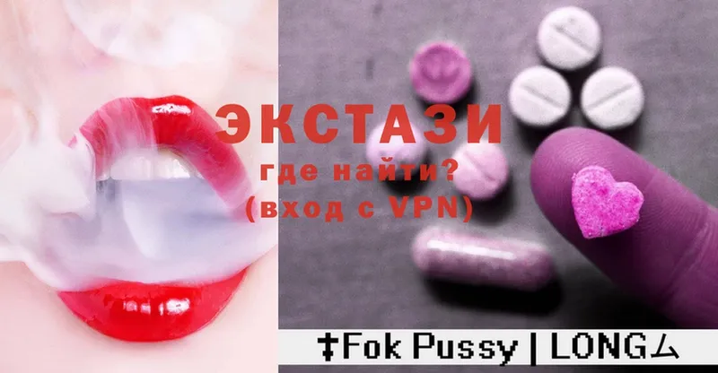 Ecstasy Philipp Plein  Серпухов 